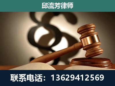格尔木-委托诉讼代理人