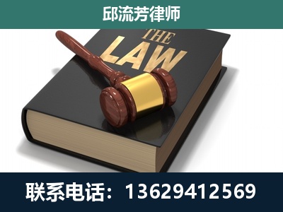 格尔木-涵盖多种复杂案件