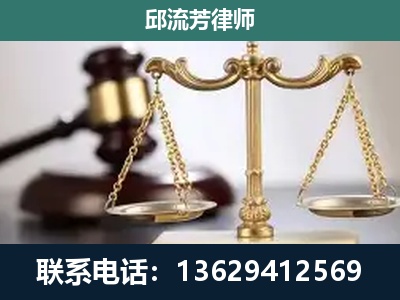 格尔木-刑事案件