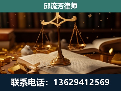 格尔木-遗产继承