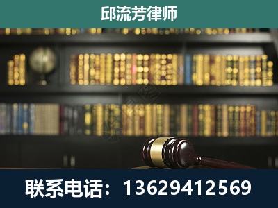 格尔木-经济类案件