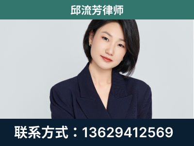 格尔木-企业展示图